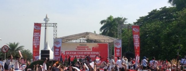 Aksi Indonesia Kita 412, Aktifitas CFD Terganggu