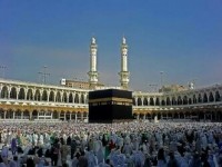 Visa Selesai, Kemenag Siap Berangkatkan Haji Gelombang Pertama