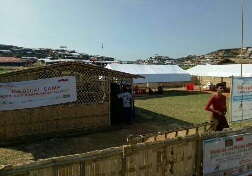 Tenda Medis Rumah Zakat Mulai Digunakan Oleh Tim Medis IHA