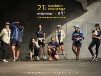 Kebiasaan Hidup Sehat bersama Astra Life Melalui Program 21 Days Workout Challenge