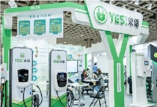 Perusahaan Taiwan Jajaki Pasar Suku Cadang untuk Industri Otomotif Khususnya Mobil Berbahan Bakar Roket di Pasaran Indonesia