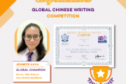 Siswa Sampoerna Academy Meraih Juara  Global Chinese Writing Competition Awards 2022