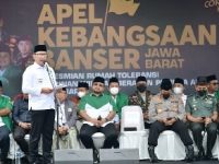 Ridwan Kamil Apresiasi Kerja Sama dengan PWNU Jawa Barat Bangun Peradaban Jawa Barat