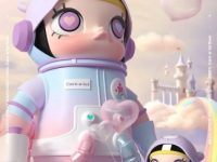 Rekomendasi Produk Pop Mart Indonesia Terbaik