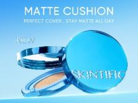 SKINTIFIC Luncurkan Produk Perfect Stay Velvet Matte Cushion dengan Inovasi Teknologi Terbaru yang Minim Oksidasi