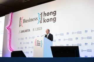 Event “Think Business, Think Hong Kong” Mengumpulkan Kalangan Politik dan Bisnis Indonesia untuk mempromosikan keunggulan Hong Kong