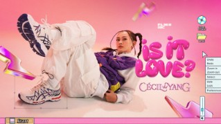 ASICS Sportstyle Gandeng Sony Music Indonesia Rayakan Kreativitas Bersama Rapper Perempuan Indonesia, Cécil Yang