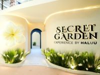 Secret Garden Komitmen Sumbang 10% Penjualan Eksibisi untuk Korban Bencana Sumatra