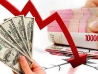 Bank Mandiri Optimistis Ekonomi Tetap Tangguh, Sinergi Kebijakan Dorong Rupiah Menguat dan IHSG Bangkit