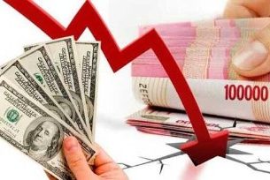 Bank Mandiri Optimistis Ekonomi Tetap Tangguh, Sinergi Kebijakan Dorong Rupiah Menguat dan IHSG Bangkit