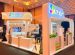 EZVIZ Perkenalkan Konsep Seamless Living di Indo Build Tech 2026, Tampilkan Ekosistem Smart Home Terintegrasi