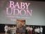 Film Baby Udon Rilis Trailer dan Poster Resmi, Angkat Kisah Nyata Perjuangan Fanny Kondoh dan Hajime